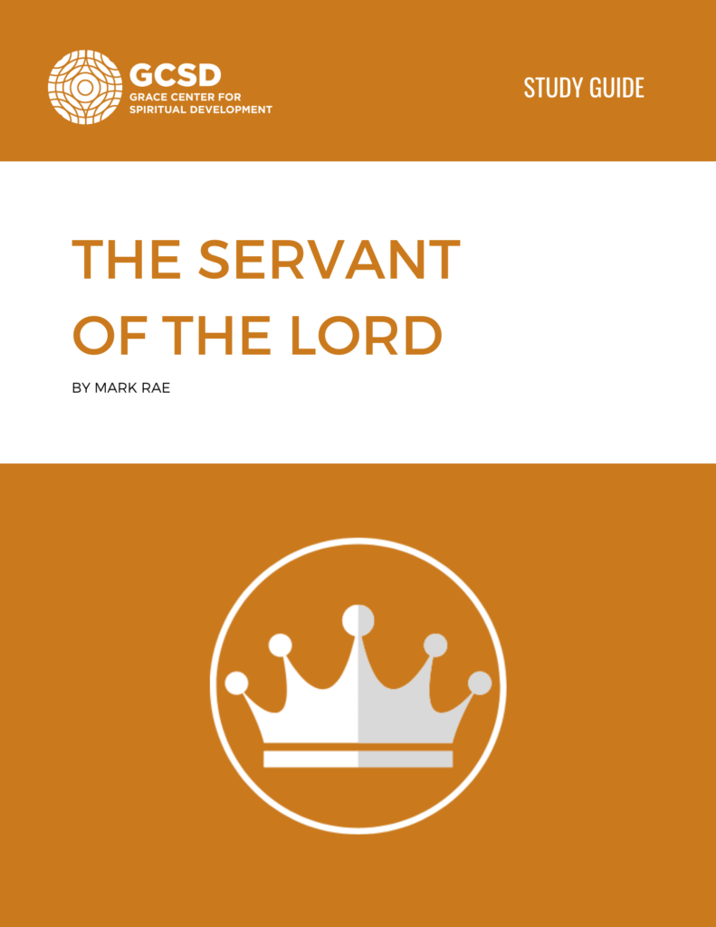 The Servant Of The Lord Study Guide Cover
