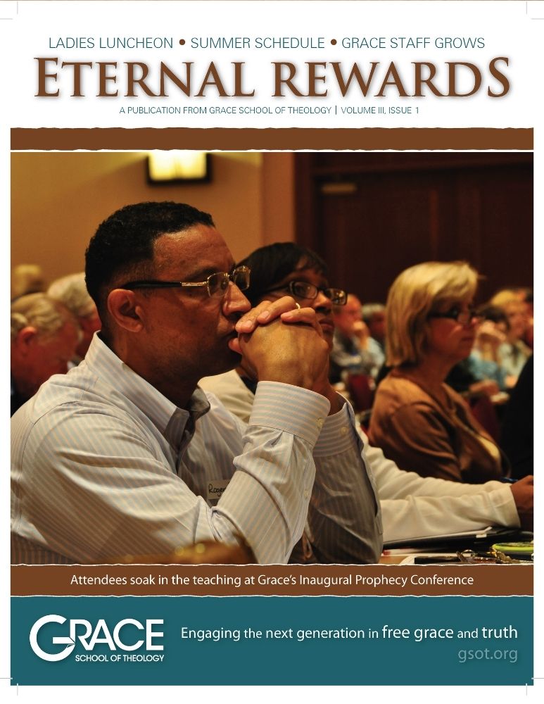 Eternal Rewards Spring 2012