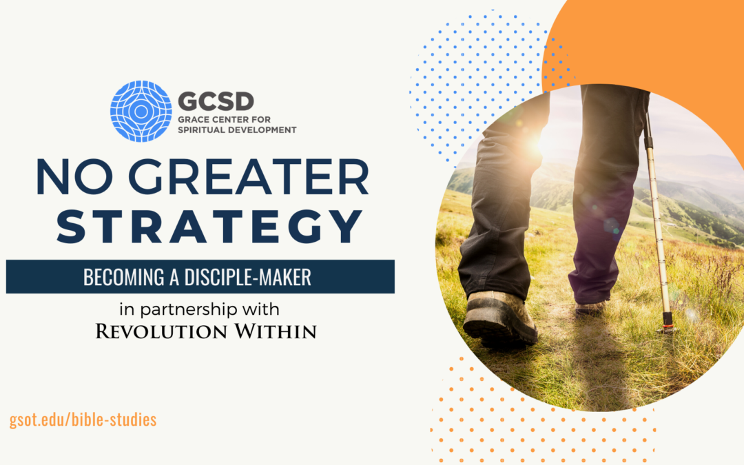 No Greater Strategy Study with Dwight Edwards