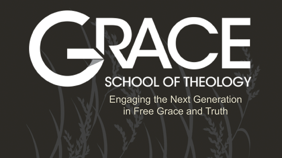 Grace Old Logo - Grace School of Theology in The Woodlands, TX